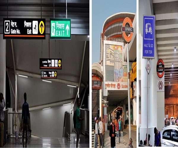 Metro Signage